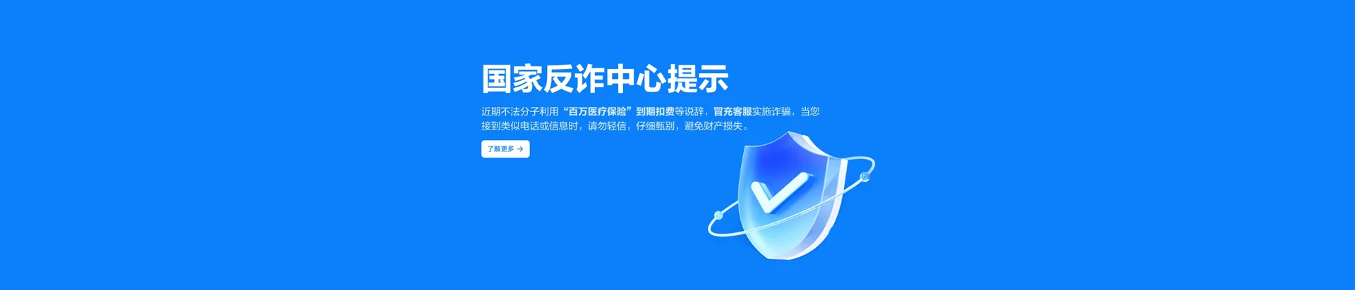 白塔区移动宽带