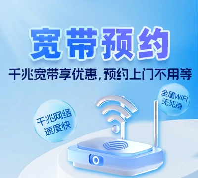 白塔区襄平街道