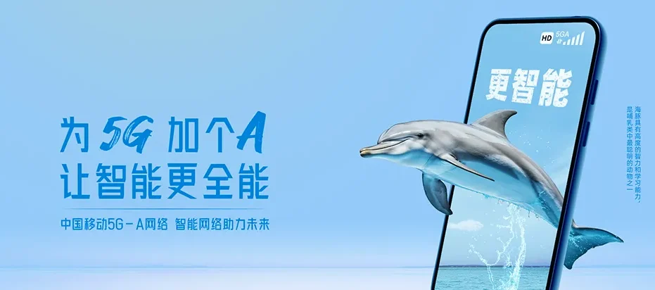 白塔区白塔区武圣街道 移动宽带移动宽带办理资费表